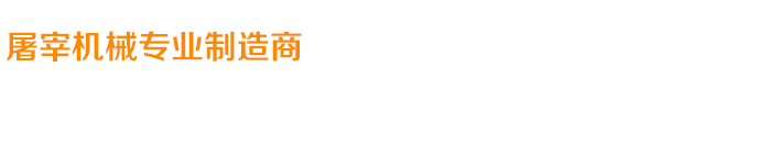 關(guān)愛(ài)在耳邊，滿(mǎn)意在惠耳！